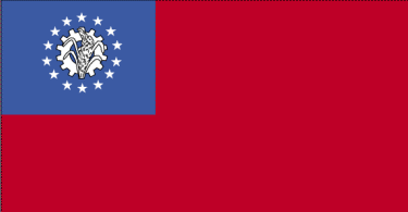 Flag of Burma (Myanmar)