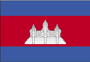 Flag of Cambodia