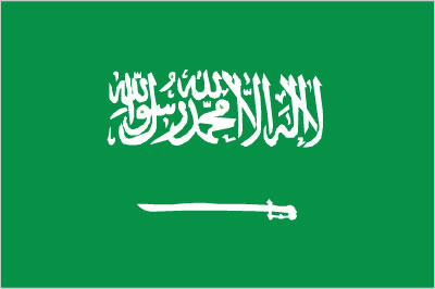 Saudi Arabia Flag